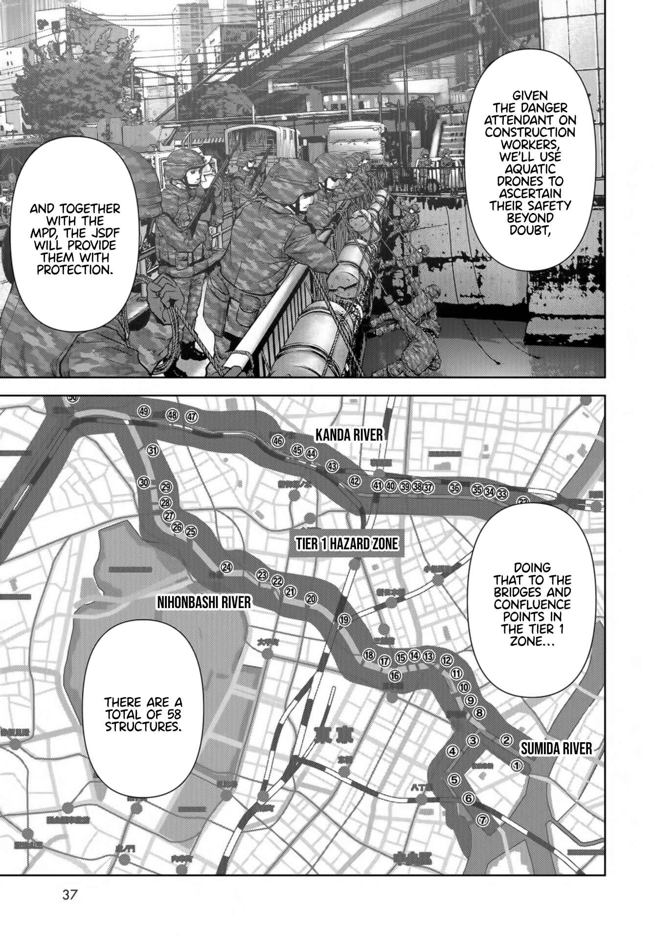 Kaijuu Jieitai Chapter 14 - Page 33