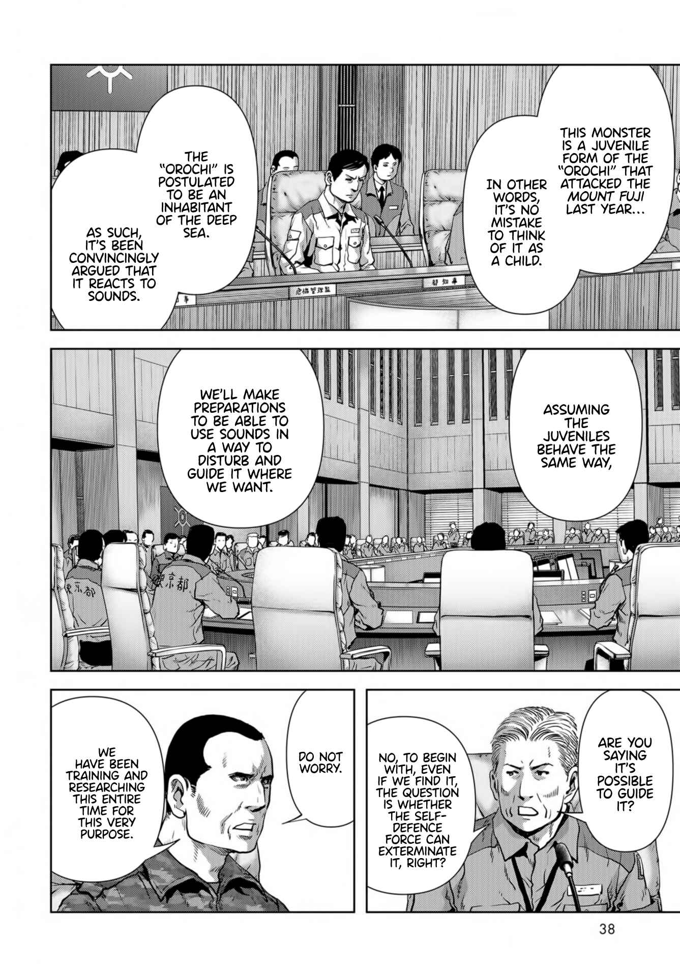 Kaijuu Jieitai Chapter 14 - Page 34