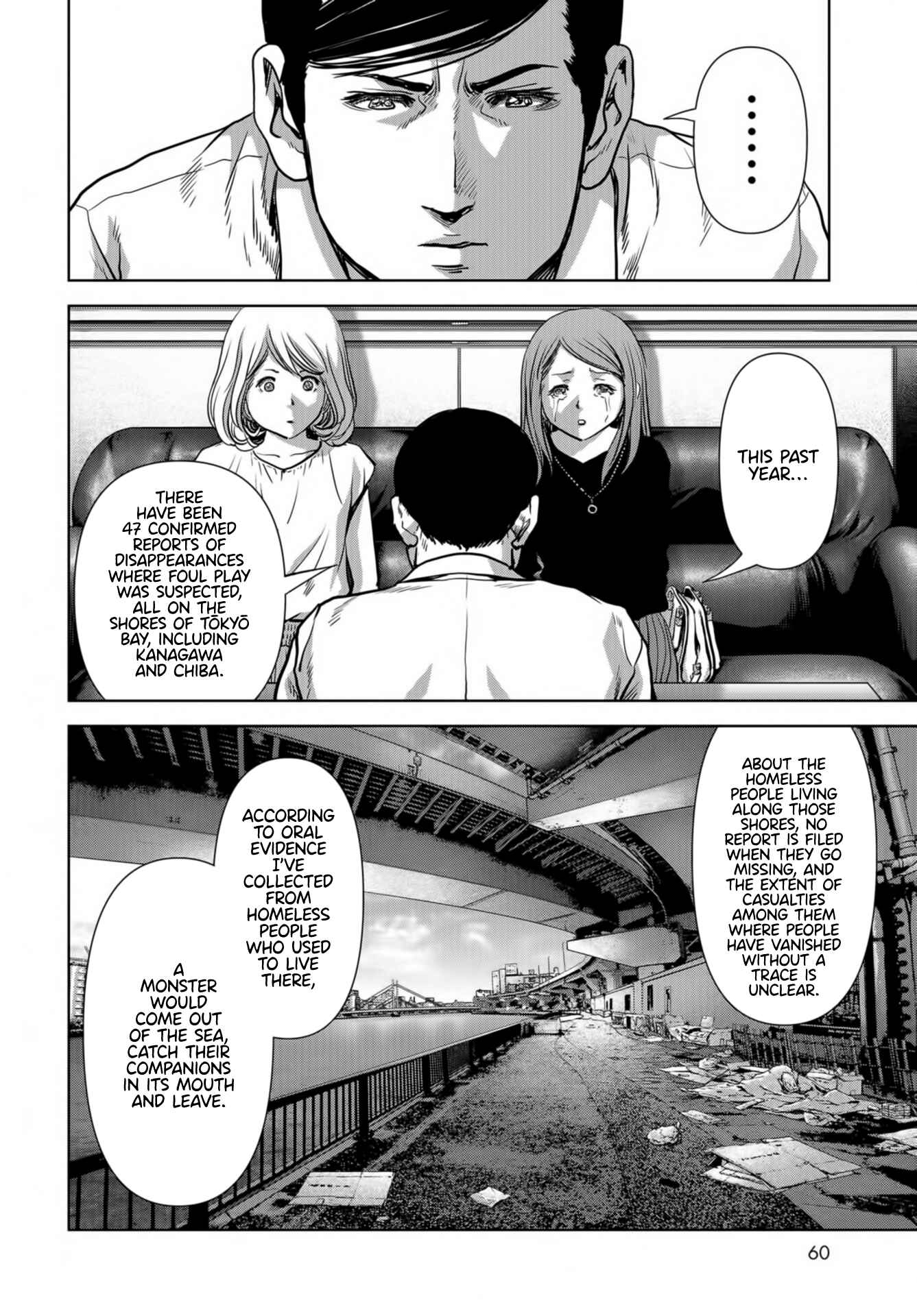 Kaijuu Jieitai Chapter 14 - Page 56