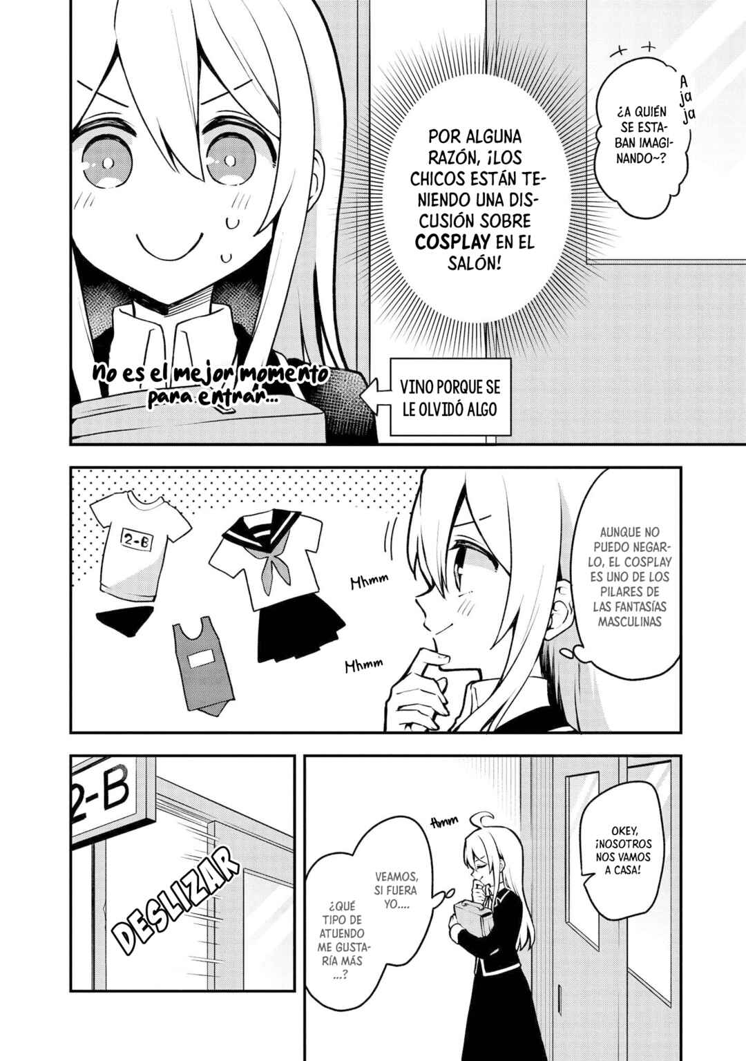 Onii-chan wa Oshimai! Koushiki Anthology Comic Chapter 7 - Page 11