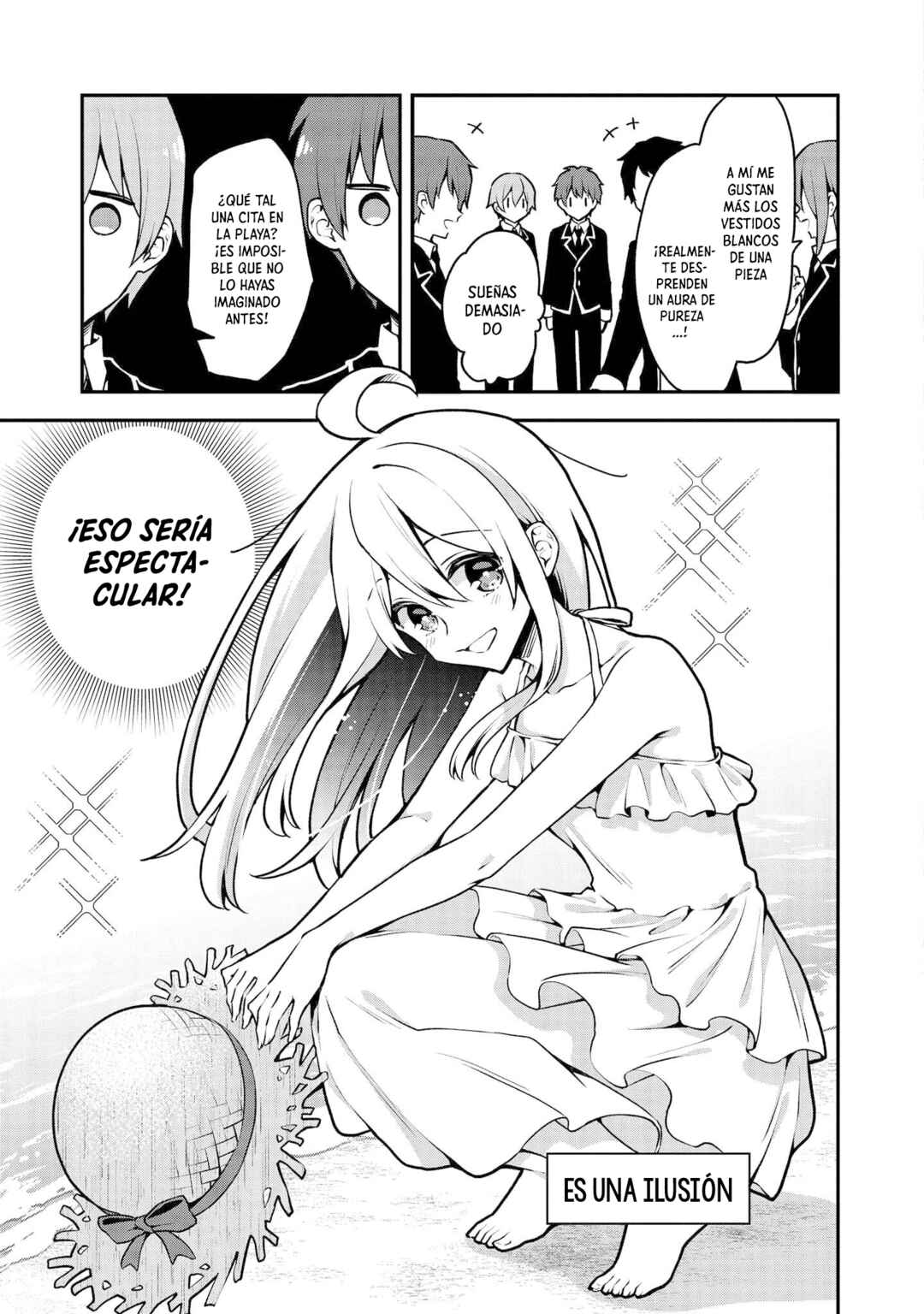 Onii-chan wa Oshimai! Koushiki Anthology Comic Chapter 7 - Page 6