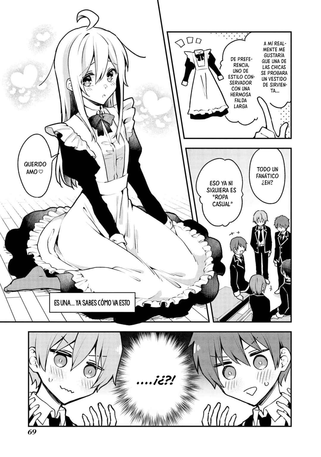 Onii-chan wa Oshimai! Koushiki Anthology Comic Chapter 7 - Page 8
