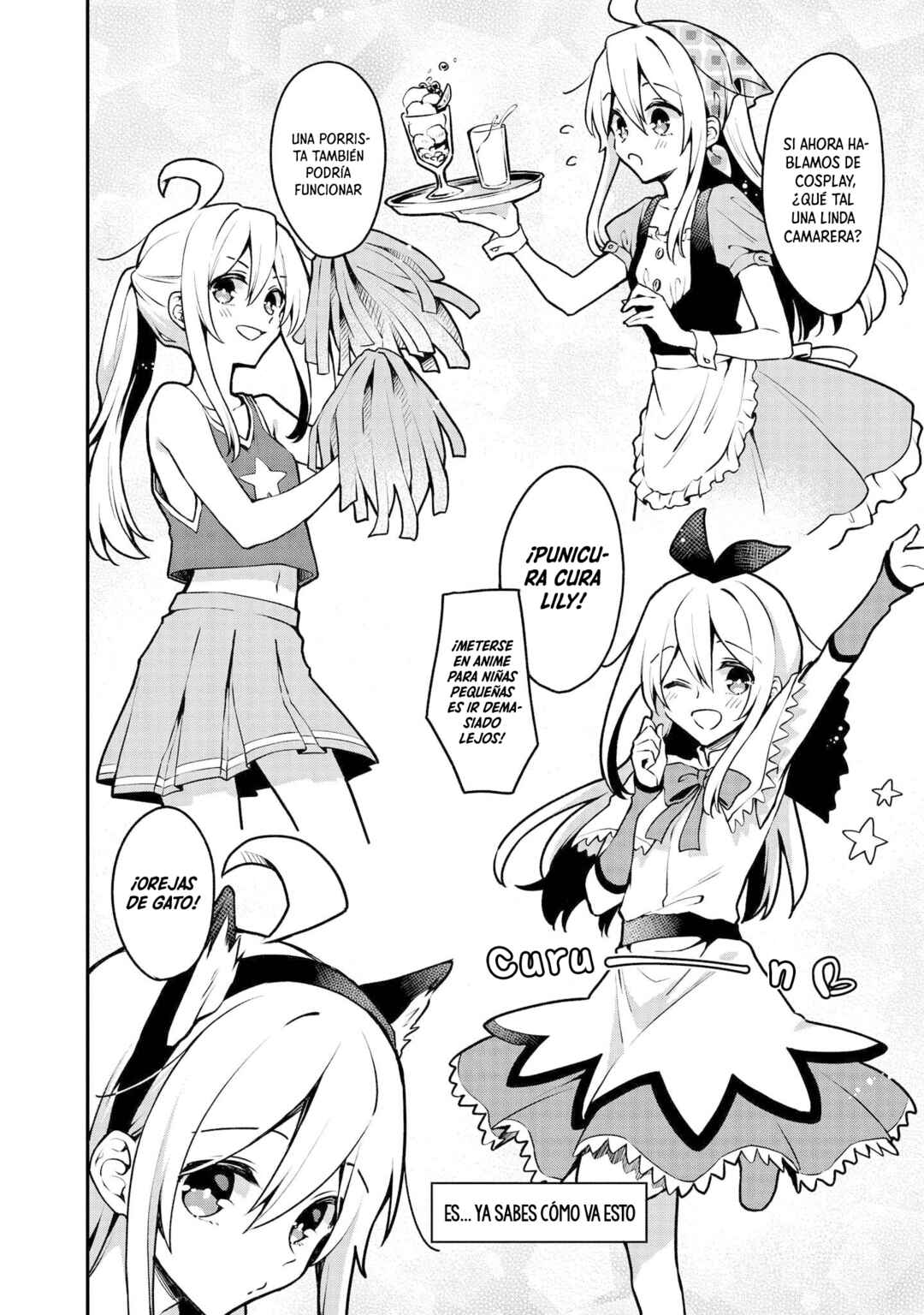 Onii-chan wa Oshimai! Koushiki Anthology Comic Chapter 7 - Page 9