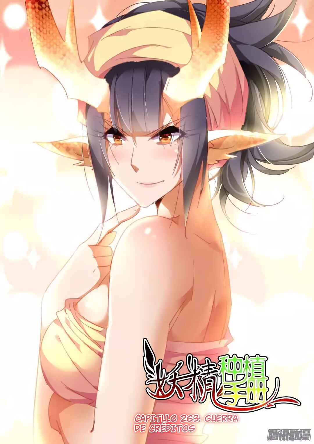 Demon Spirit Seed Manual Chapter 263 - Page 3