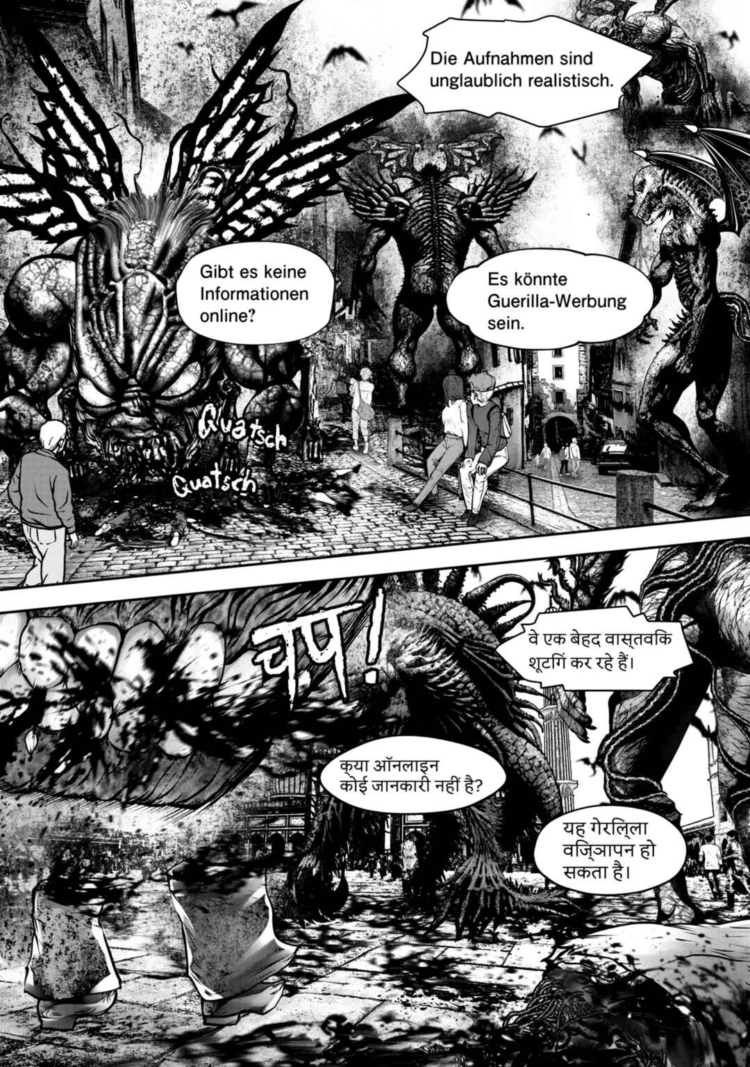 Machigatta Ko o Mahou Shoujo ni Shiteshimatta Chapter 134 - Page 7