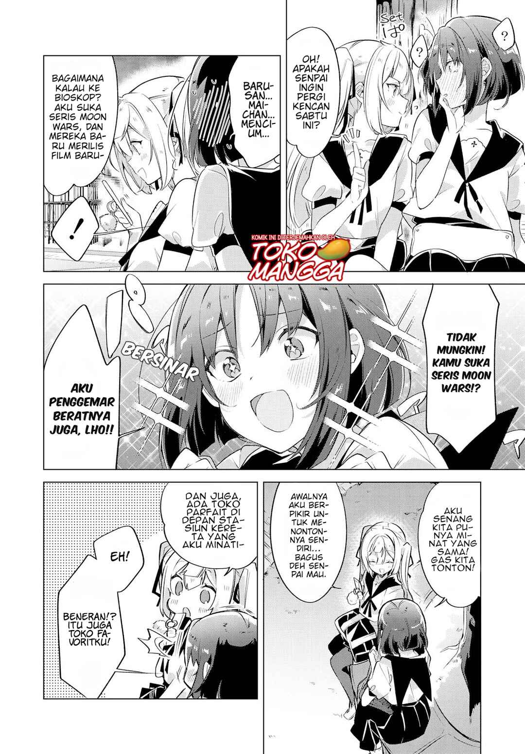 Henai Chapter ? - Page 10