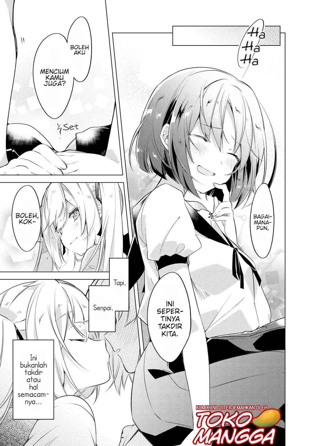 Henai Chapter ? - Page 11