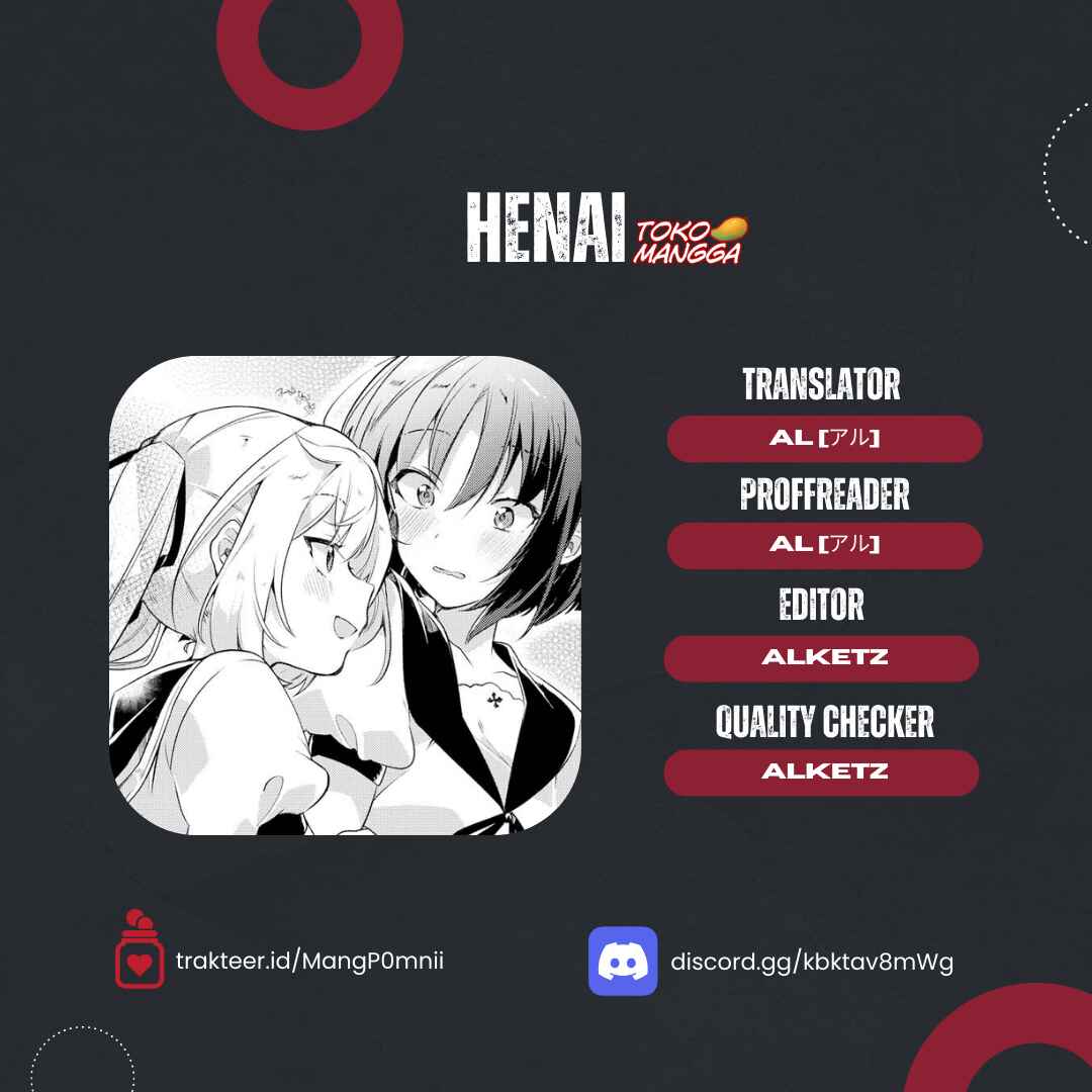 Henai Chapter ? - Page 14