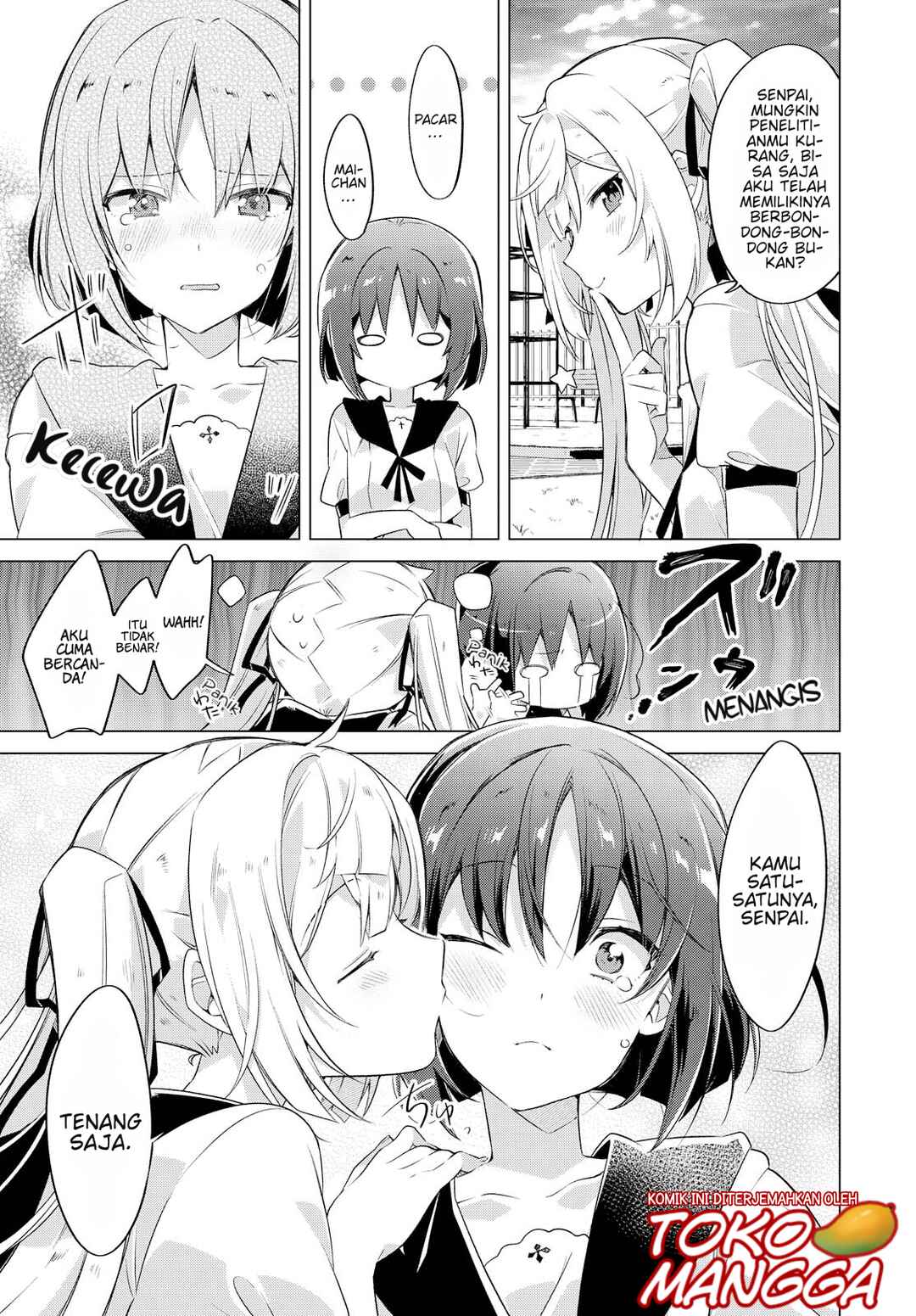 Henai Chapter ? - Page 9