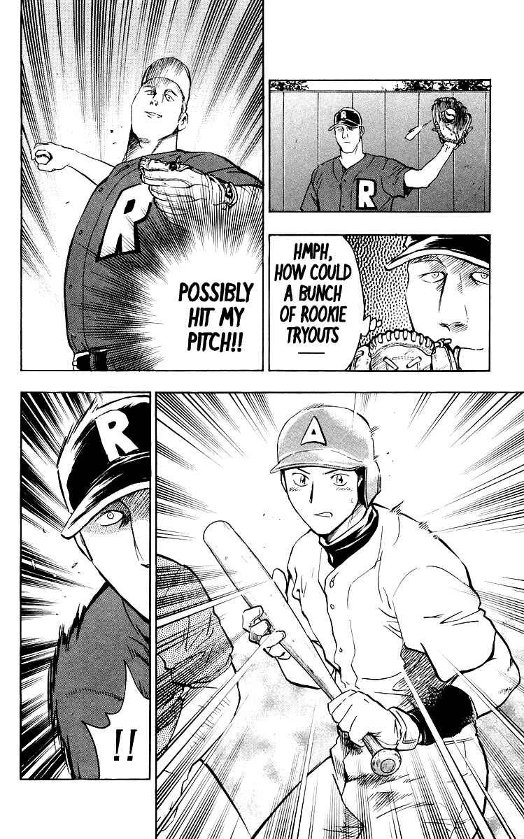 Major Chapter 441 - Page 16