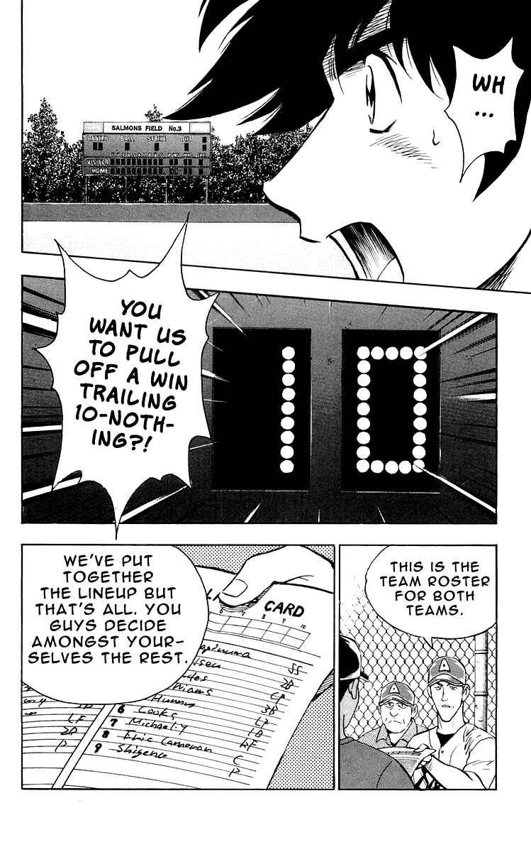 Major Chapter 441 - Page 2