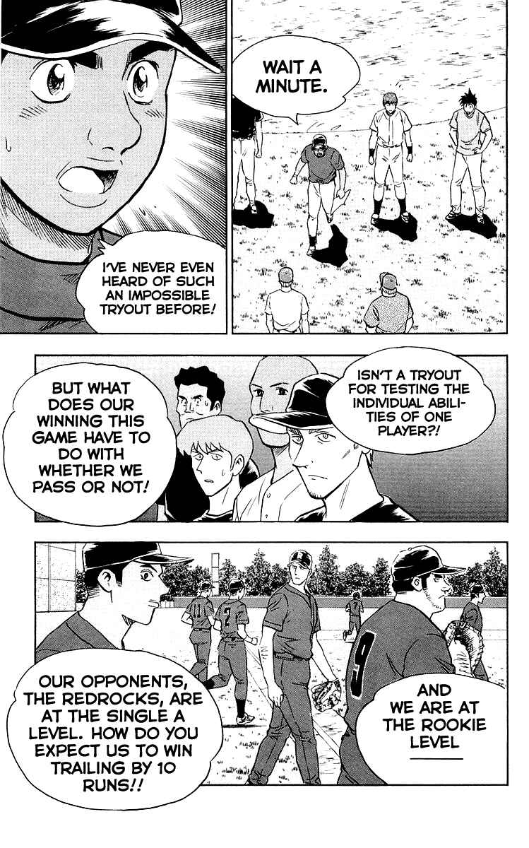 Major Chapter 441 - Page 3