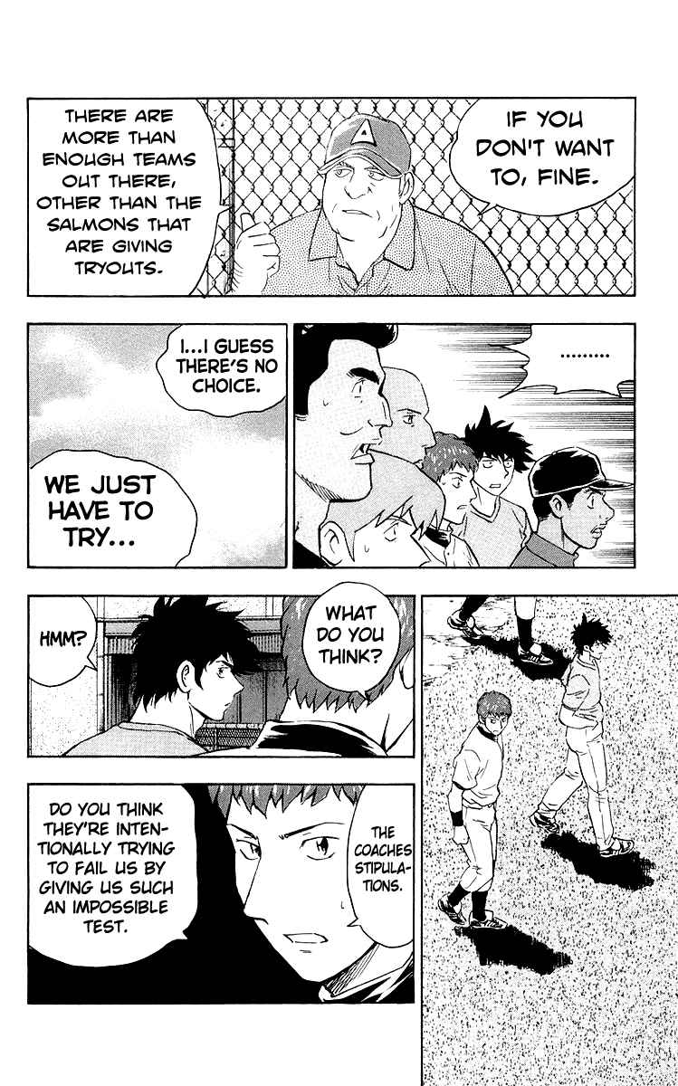 Major Chapter 441 - Page 4