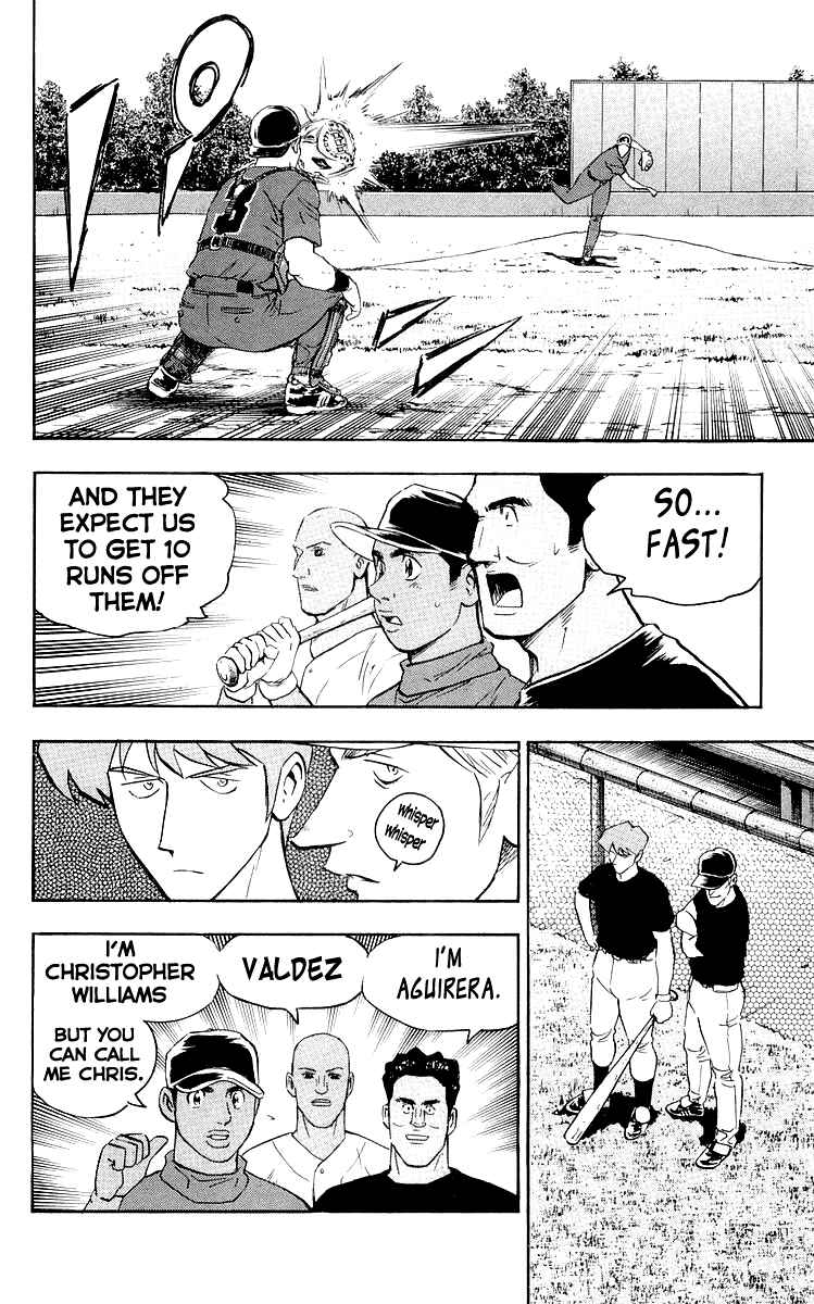 Major Chapter 441 - Page 6