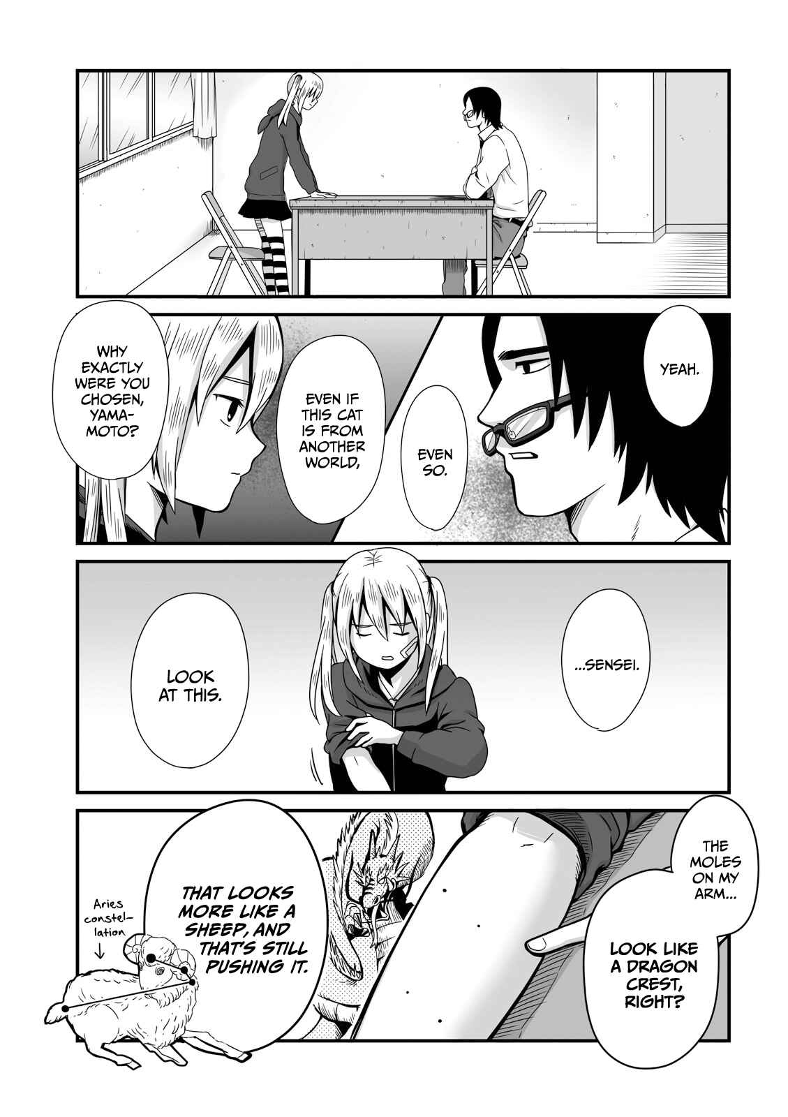 Joshikousei no Mudazukai Chapter 14 - Page 5