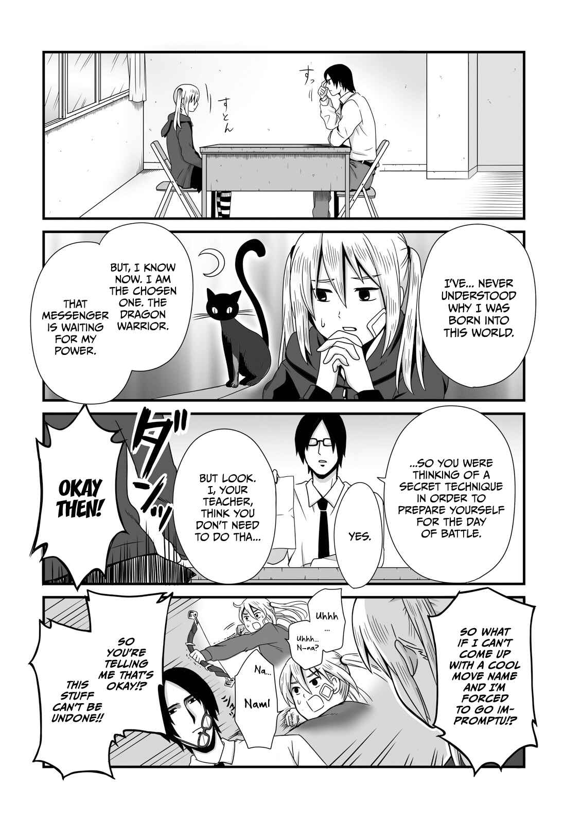 Joshikousei no Mudazukai Chapter 14 - Page 6