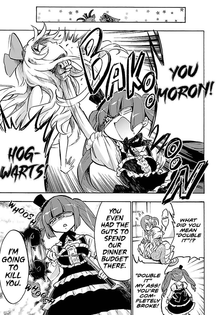 Jashin-chan Dropkick Chapter 52 - Page 3