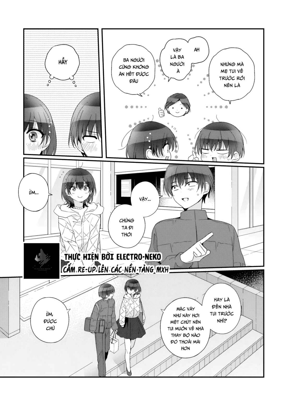 Class de 2-banme ni Kawaii Onnanoko to Tomodachi ni Natta Chapter 32.1 - Page 11