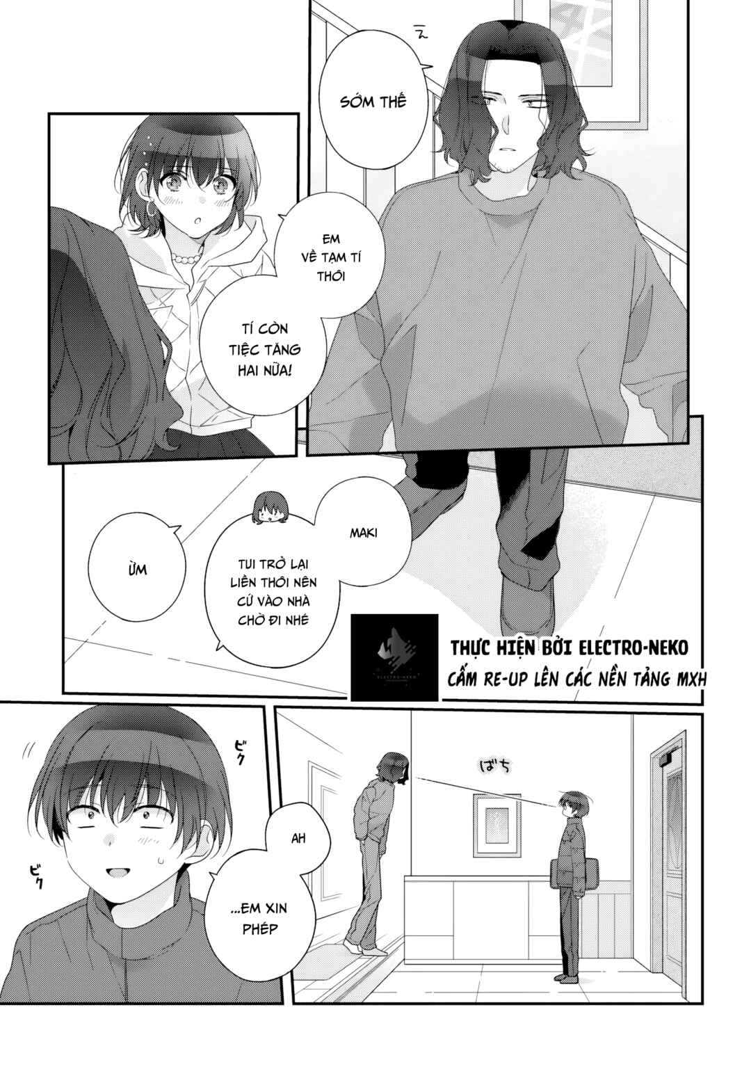 Class de 2-banme ni Kawaii Onnanoko to Tomodachi ni Natta Chapter 32.1 - Page 13