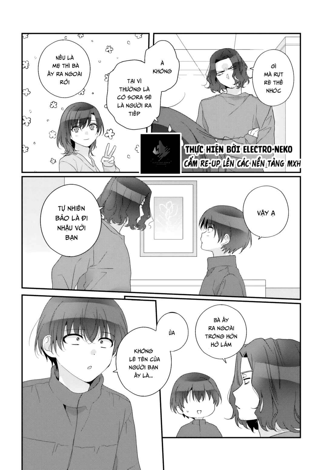 Class de 2-banme ni Kawaii Onnanoko to Tomodachi ni Natta Chapter 32.1 - Page 14