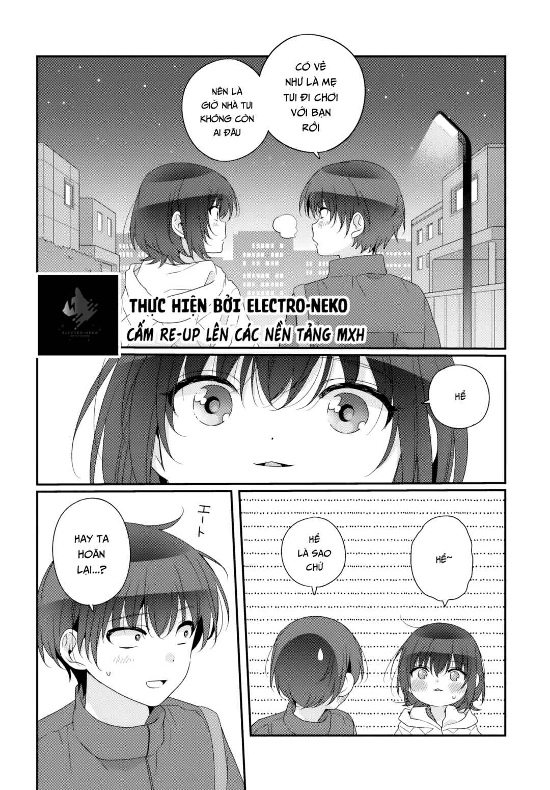 Class de 2-banme ni Kawaii Onnanoko to Tomodachi ni Natta Chapter 32.1 - Page 16