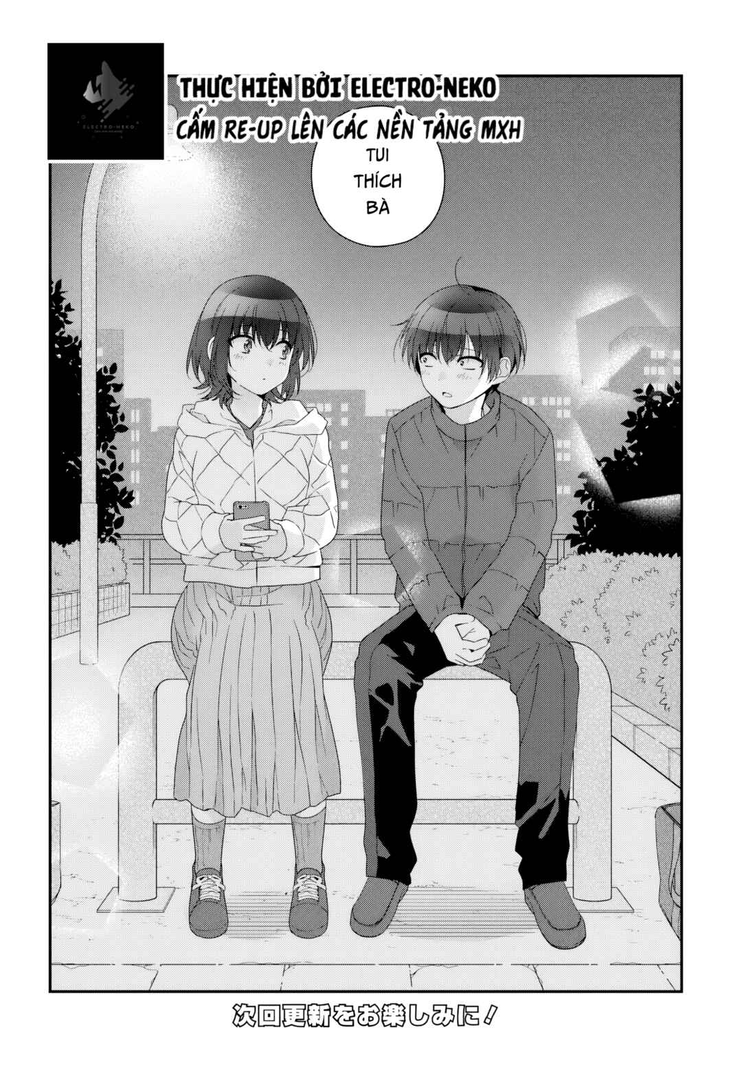 Class de 2-banme ni Kawaii Onnanoko to Tomodachi ni Natta Chapter 32.1 - Page 20