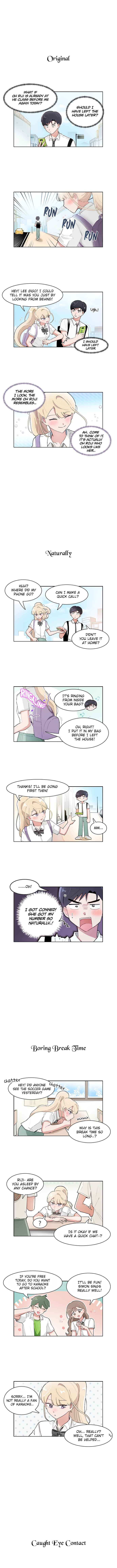 I Only Want to Beat You Chapter 195 - Page 2