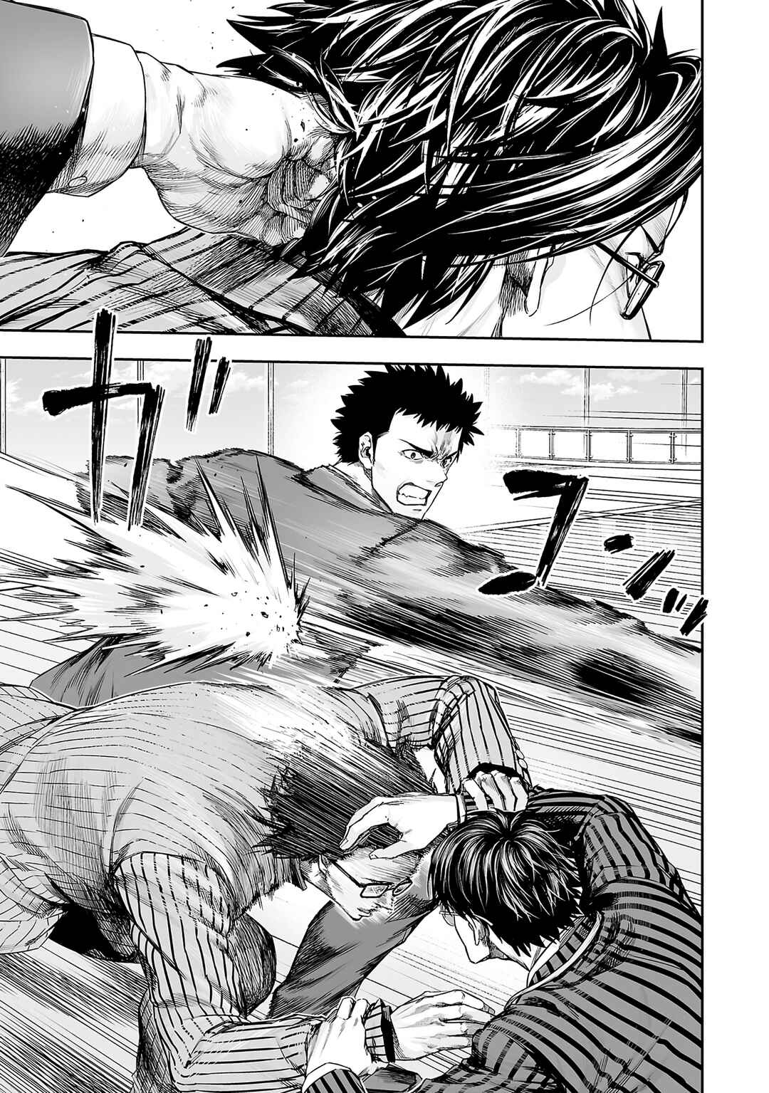 Tsuyoshi - Daremo Katenai, Aitsu ni wa Chapter 350 - Page 14