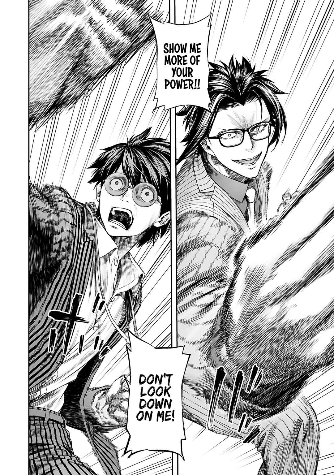 Tsuyoshi - Daremo Katenai, Aitsu ni wa Chapter 350 - Page 7