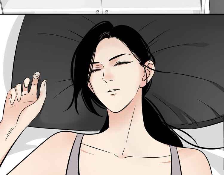 Mojito Chapter 2 - Page 37