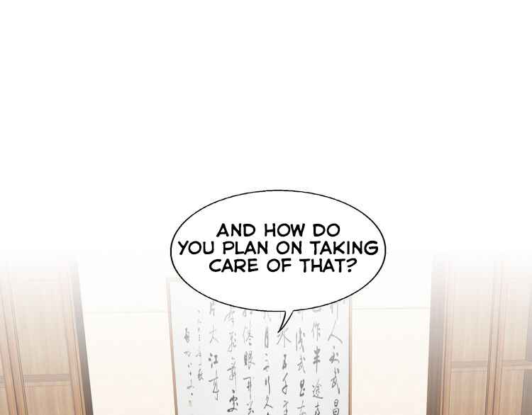 Mojito Chapter 2 - Page 9