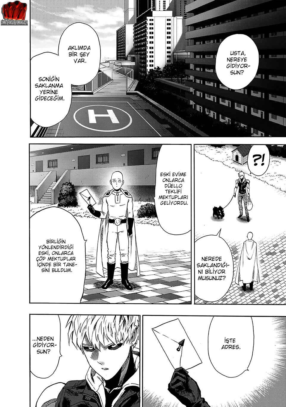 One Punch-Man Chapter 202 - Page 11