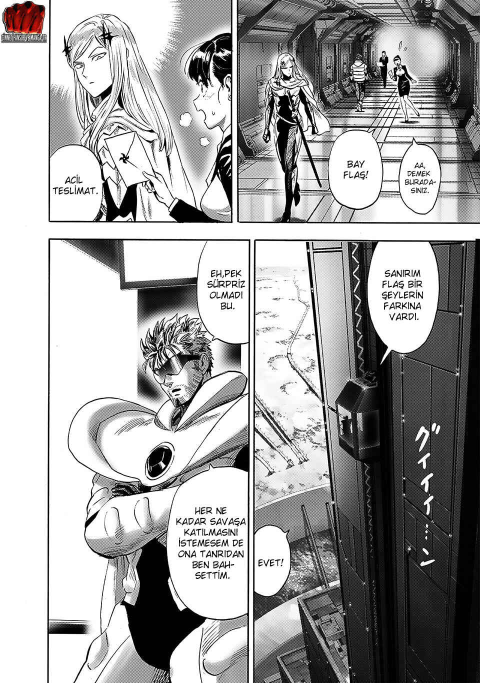 One Punch-Man Chapter 202 - Page 5