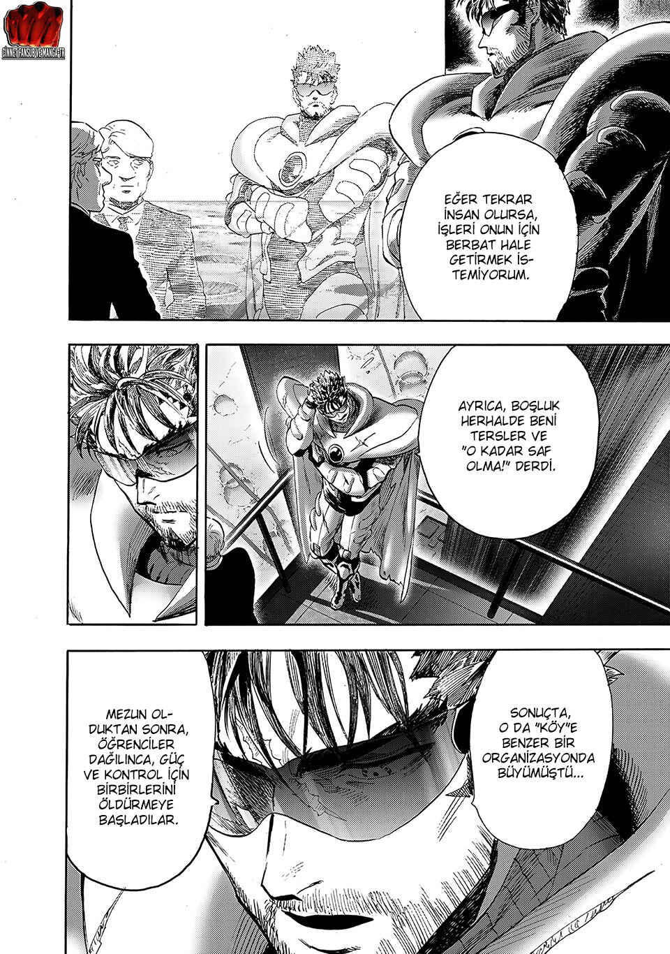 One Punch-Man Chapter 202 - Page 7