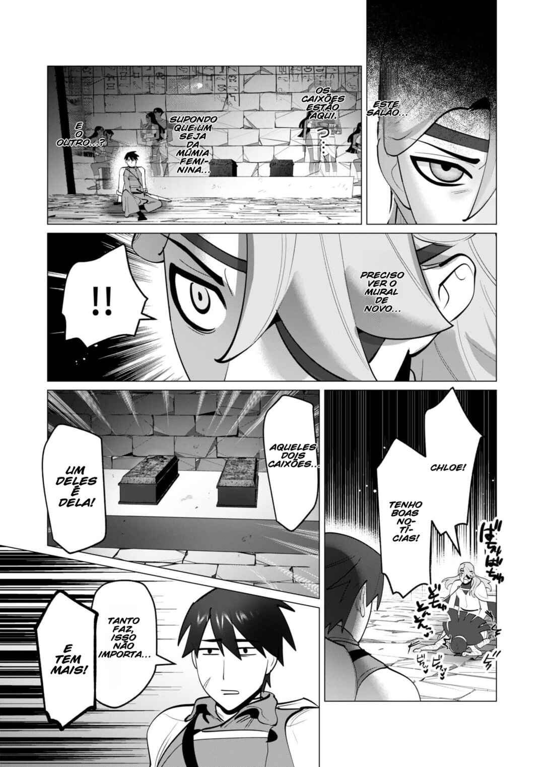 Yuusha-sama wa Houshuu ni Hitozuma wo Gokibou desu Chapter 33 - Page 14