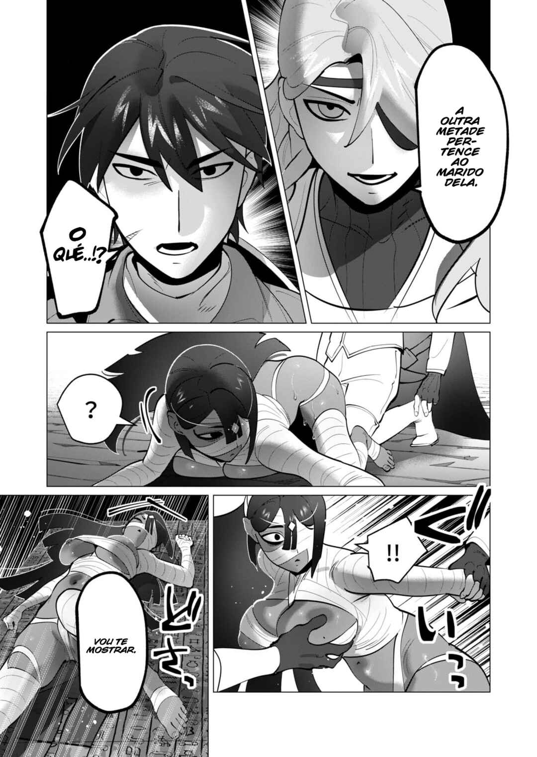 Yuusha-sama wa Houshuu ni Hitozuma wo Gokibou desu Chapter 33 - Page 15