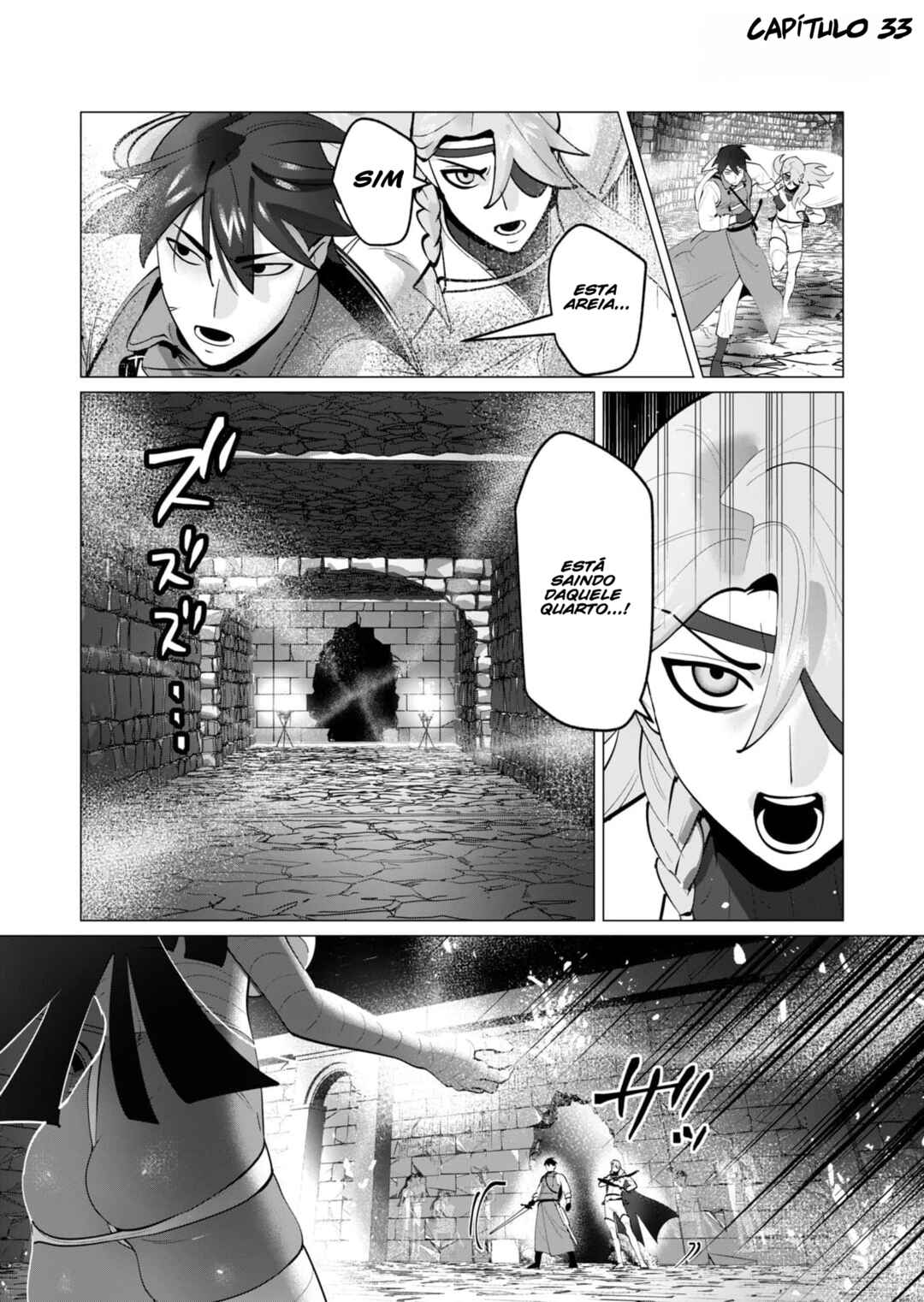 Yuusha-sama wa Houshuu ni Hitozuma wo Gokibou desu Chapter 33 - Page 2