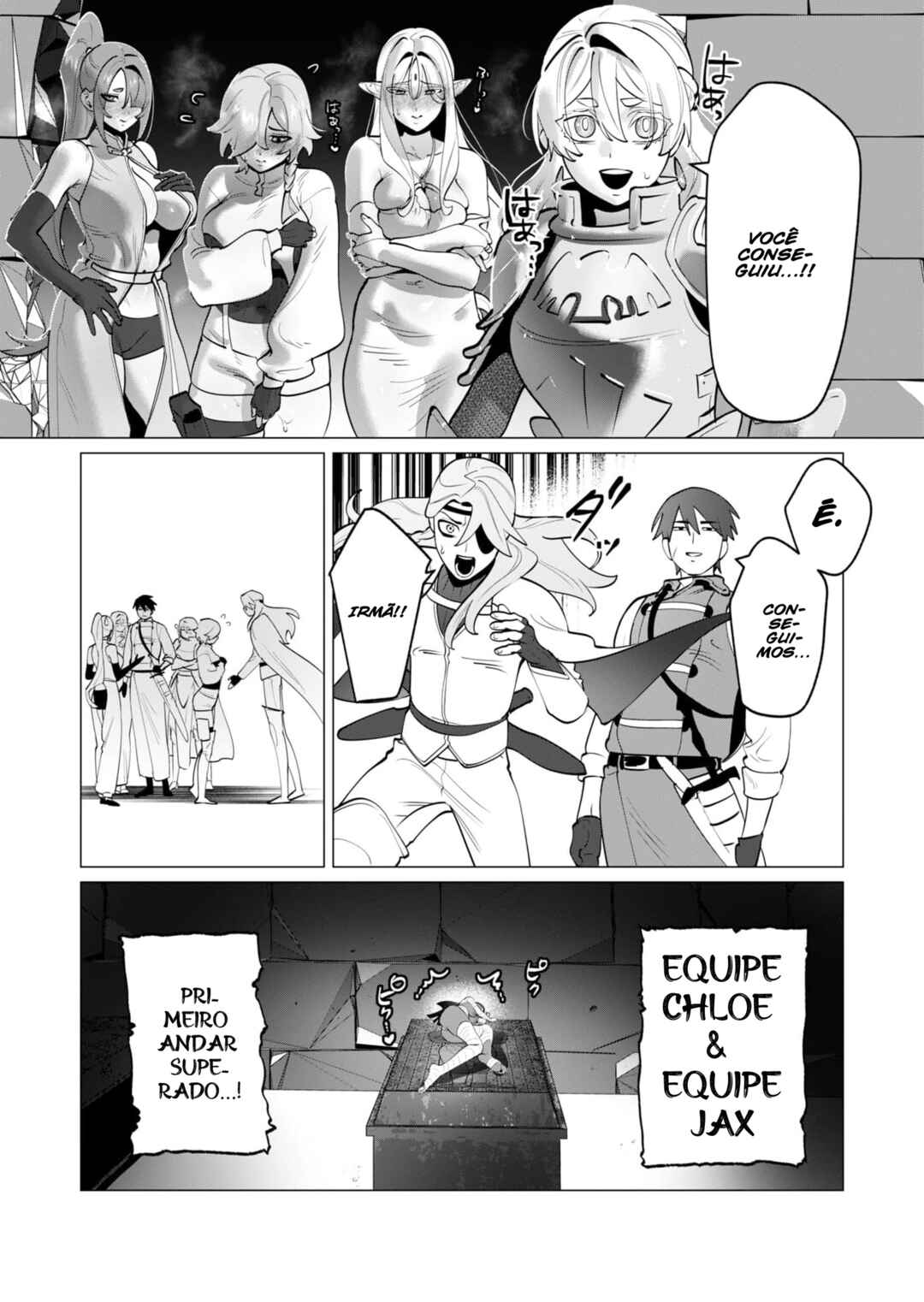 Yuusha-sama wa Houshuu ni Hitozuma wo Gokibou desu Chapter 33 - Page 21