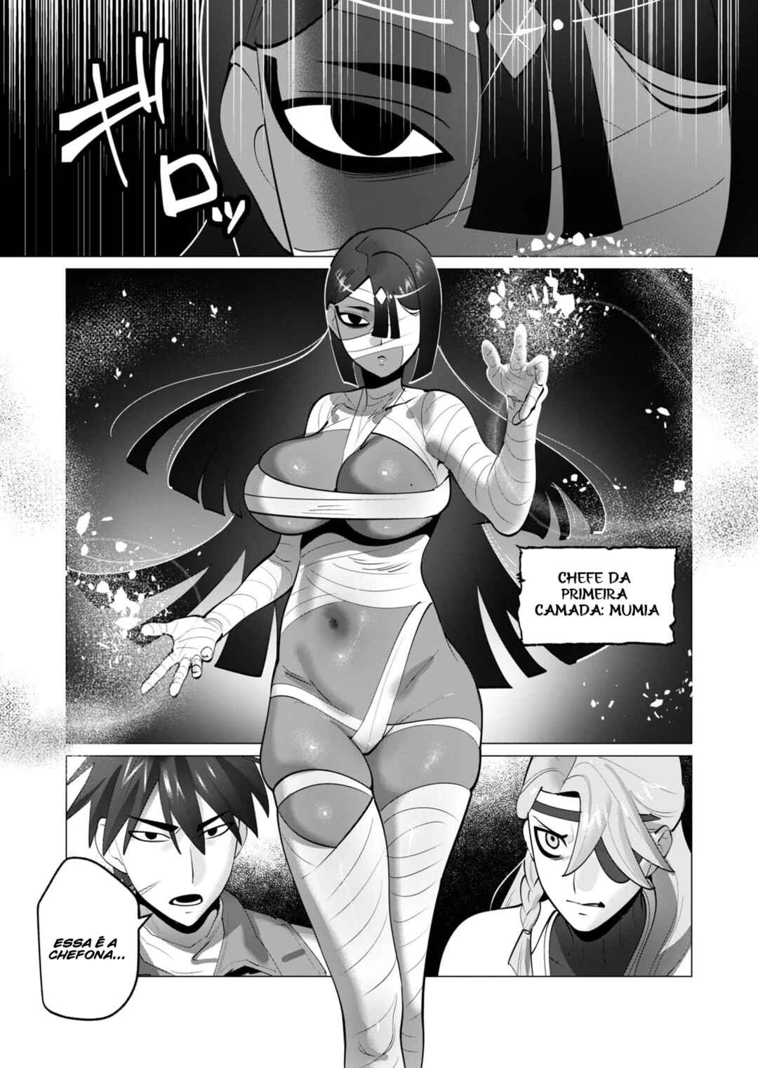 Yuusha-sama wa Houshuu ni Hitozuma wo Gokibou desu Chapter 33 - Page 3