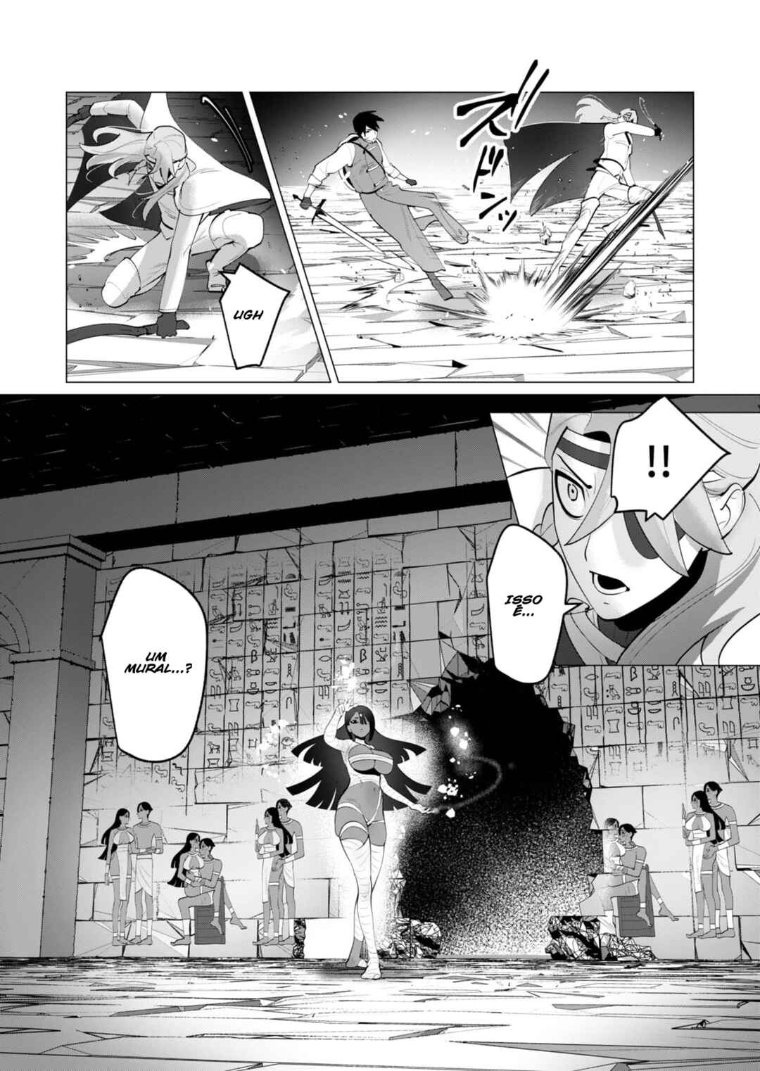 Yuusha-sama wa Houshuu ni Hitozuma wo Gokibou desu Chapter 33 - Page 7