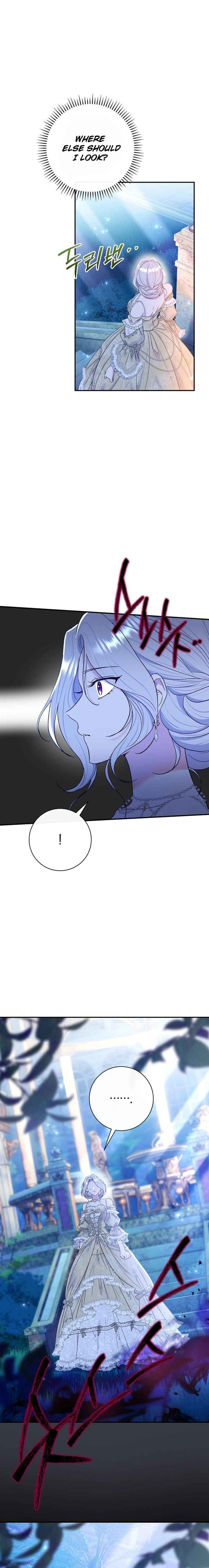 The Villainess' Blind Date Is Too Perfect Chapter 72 - Page 10