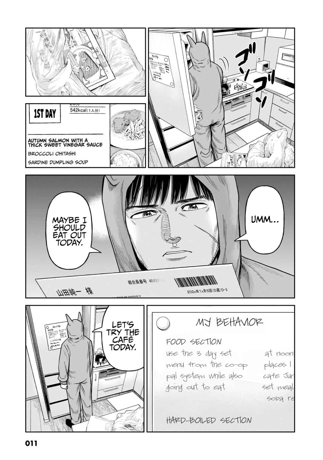 J⇔M Chapter 10 - Page 12