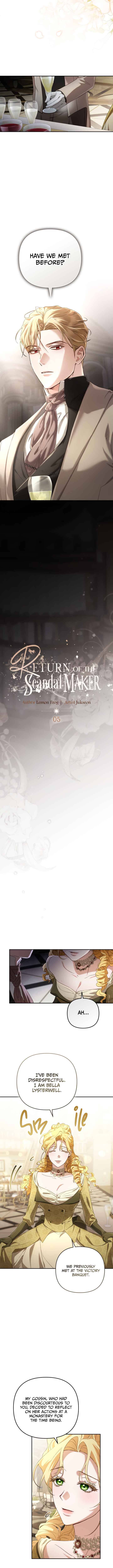 스캔들 메이커가 돌아왔다 Chapter 5 - Page 4