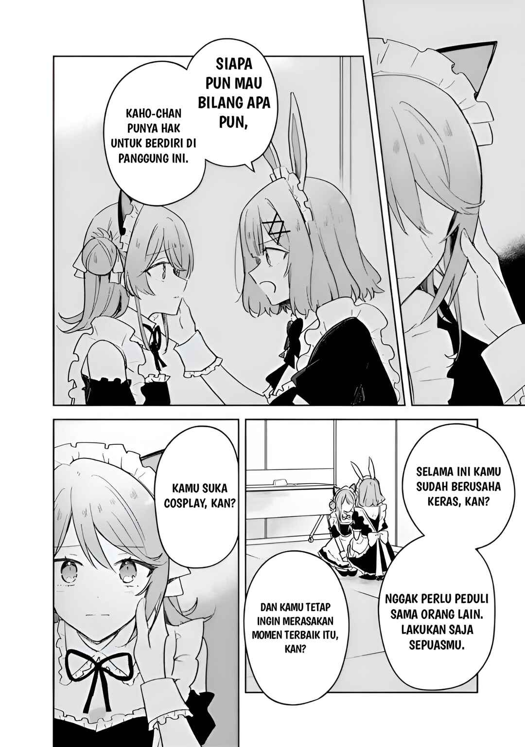 Watashi ga Koibito ni Nareru Wakenai jan, Murimuri! (※Muri ja Nakatta!?) Chapter 73 - Page 16