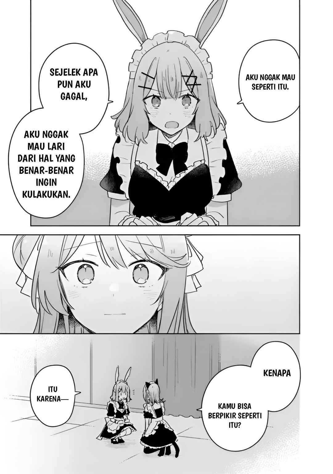 Watashi ga Koibito ni Nareru Wakenai jan, Murimuri! (※Muri ja Nakatta!?) Chapter 73 - Page 19