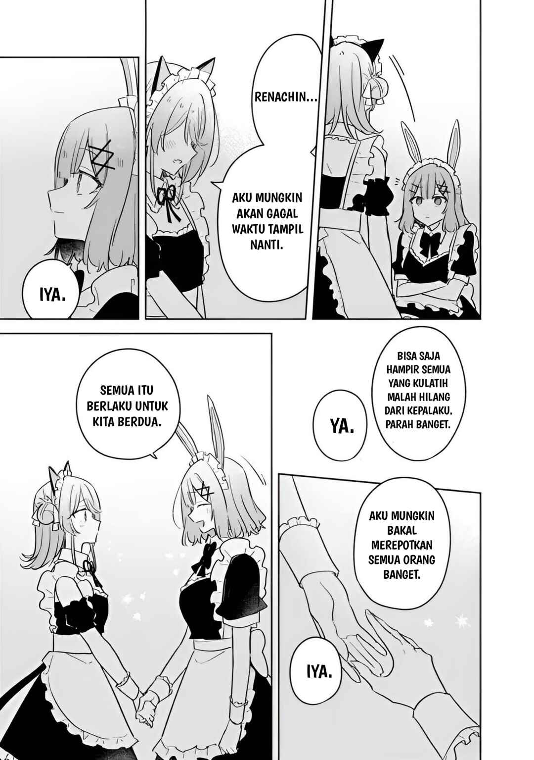 Watashi ga Koibito ni Nareru Wakenai jan, Murimuri! (※Muri ja Nakatta!?) Chapter 73 - Page 21