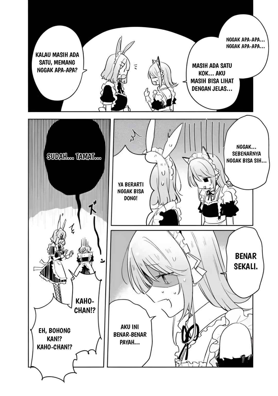 Watashi ga Koibito ni Nareru Wakenai jan, Murimuri! (※Muri ja Nakatta!?) Chapter 73 - Page 6