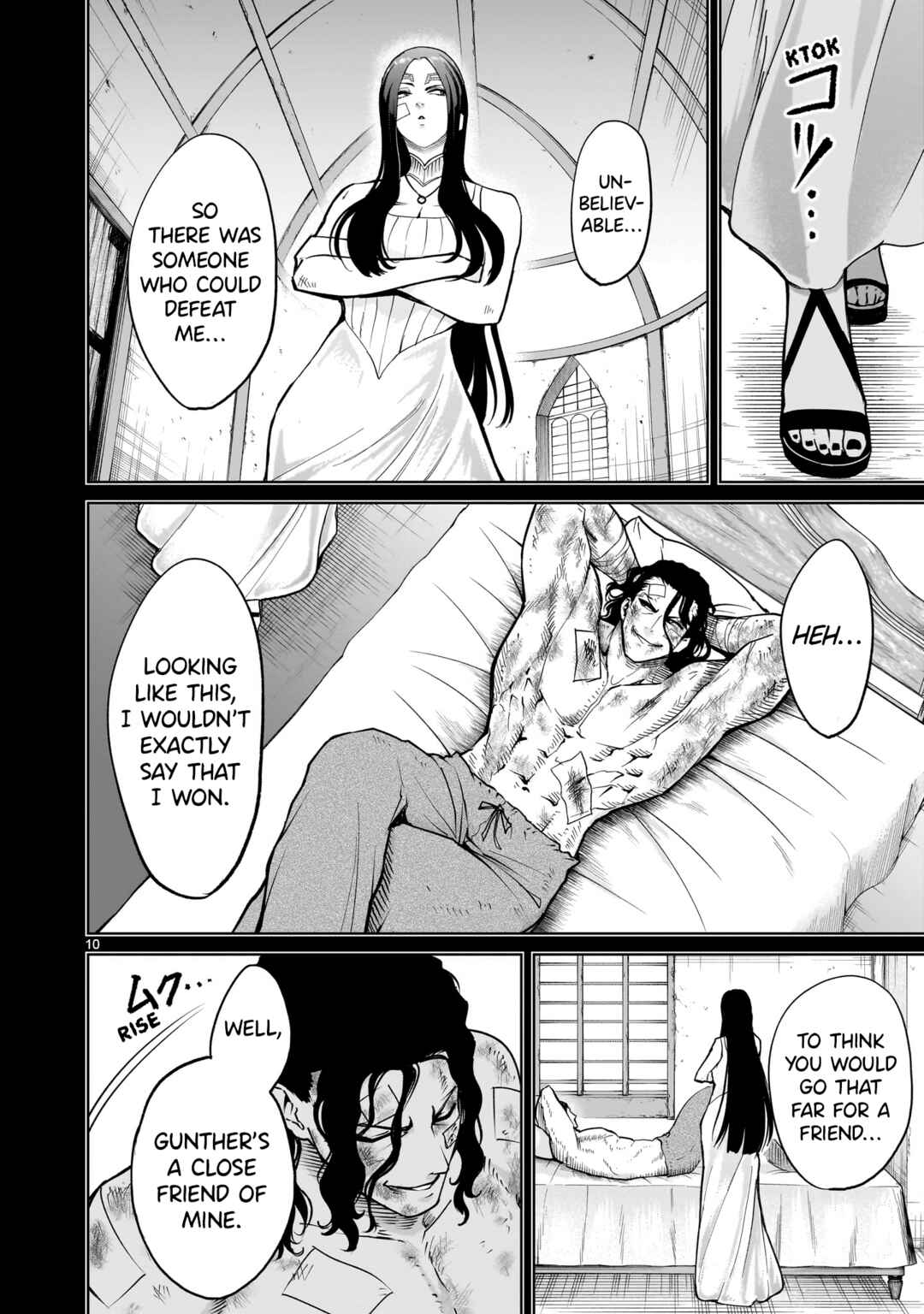 Rosen Garten Saga Chapter 58 - Page 11