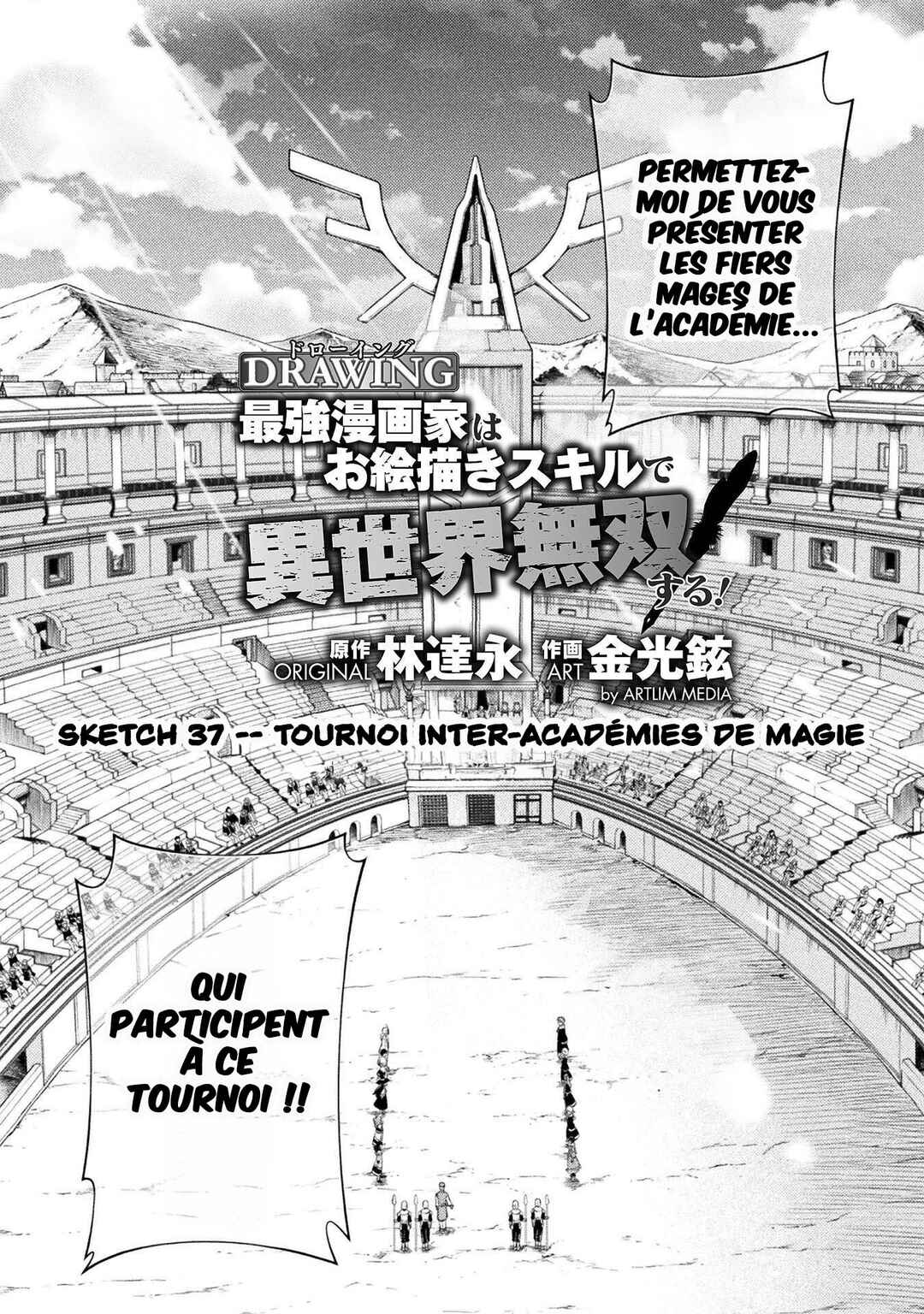 Drawing - Saikyou Mangaka wa Oekaki Skill de Isekai Musou Suru! Chapter 37 - Page 2