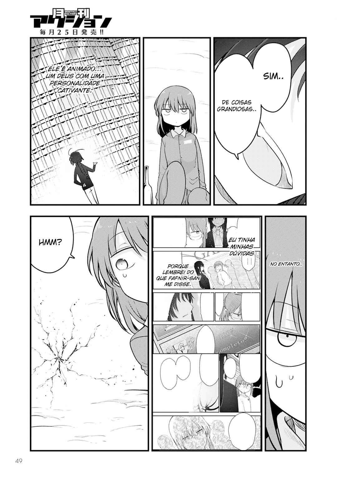 Kobayashi-san Chi no Maid Dragon Chapter 135 - Page 13